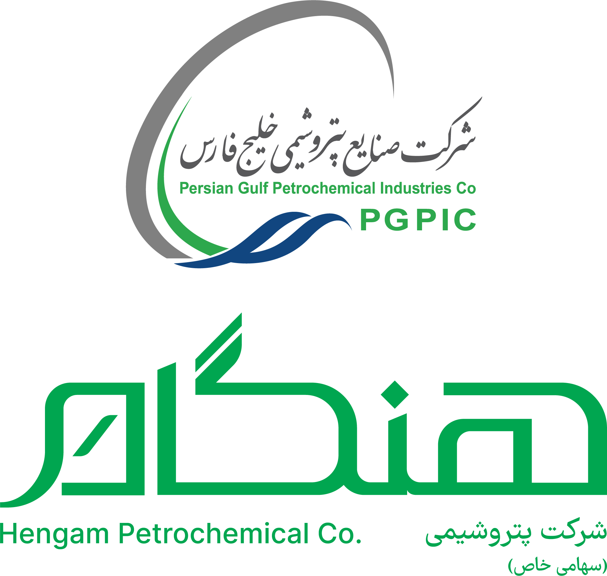 پتروشیمی هنگام